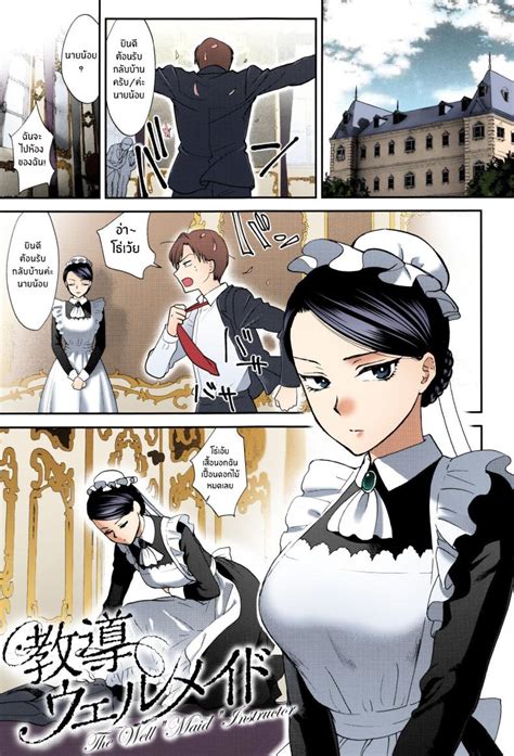 nhentai .